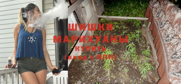 дистиллят марихуана Богданович