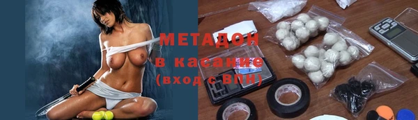 мдпв Богородицк