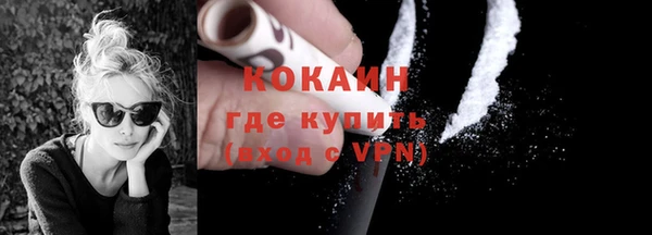 дистиллят марихуана Богданович