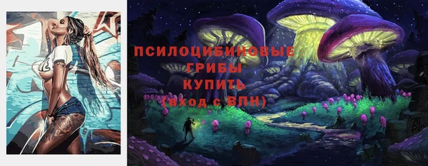 дистиллят марихуана Богданович
