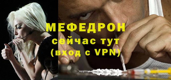дистиллят марихуана Богданович