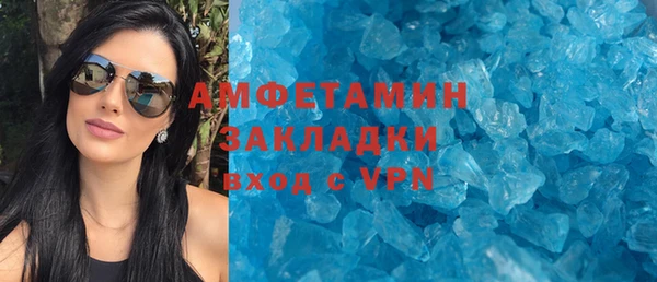 мдпв Богородицк
