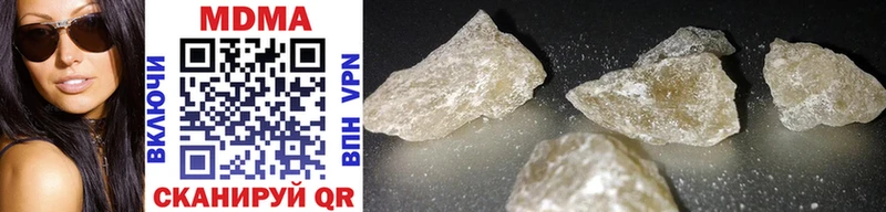 кракен tor  Калининец  MDMA VHQ 